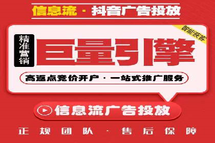 案例分析：百度推广成功案例解析