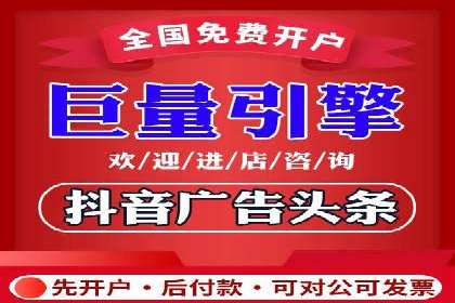 传统企业转型中的SEM托管代运营策略